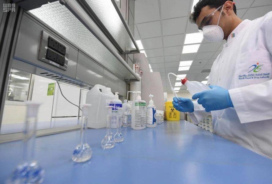 



جانب من عمليات التحليل                          (مكة) 