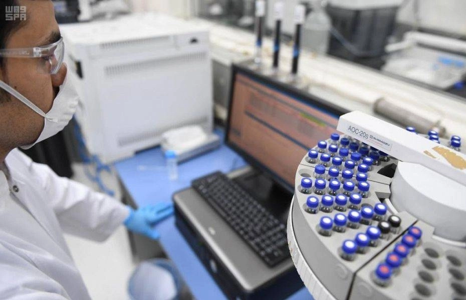 جانب من عمليات التحليل  (مكة) 