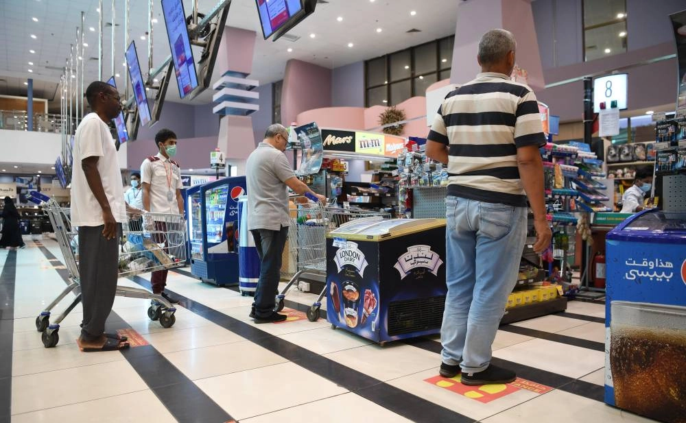 






تنظيم للمتسوقين بأحد مراكز التموين                                                                                (مكة)