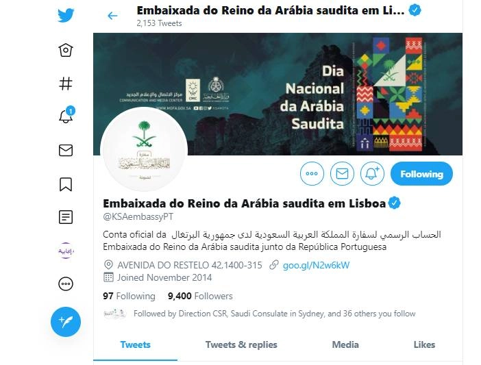 سفارة المملكة العربية السعودية لدى جمهورية البرتغال