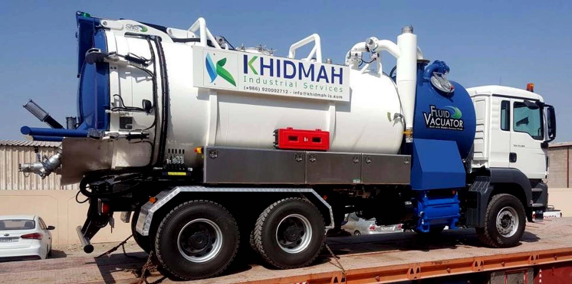 






آليات حديثة للتطهير والتعقيم                                      (مكة)