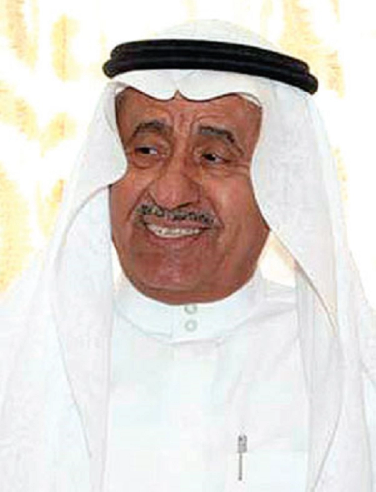 






خليفة الضبيب