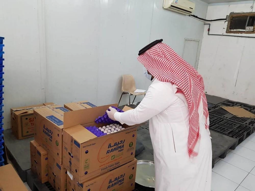 كميات كبيرة من البيض مخزنة (مكة) 