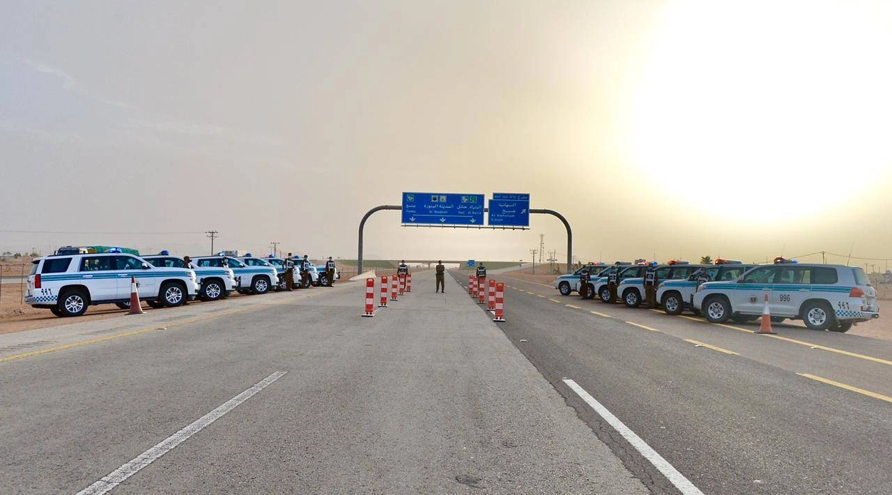 قوات أمن الطرق (واس) 