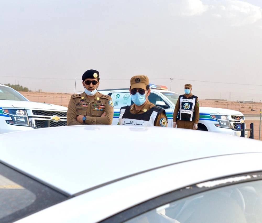 قوات أمن الطرق (واس) 