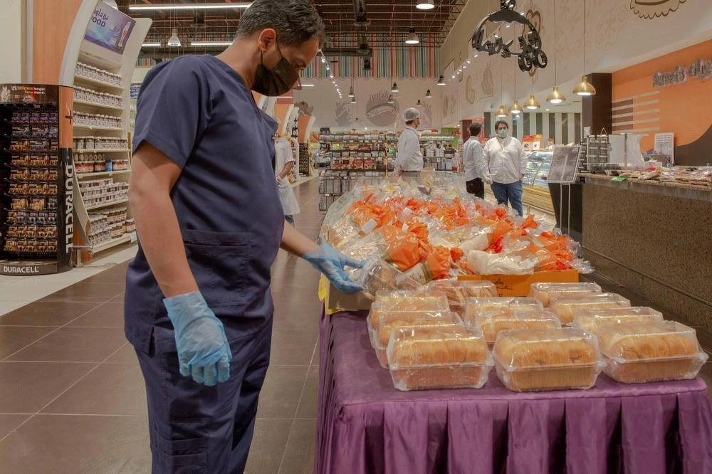 من الجولات الرقابية (مكة)