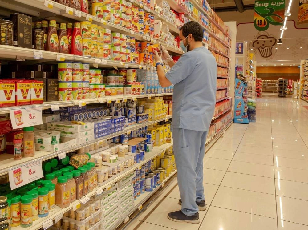 من الجولات الرقابية (مكة) 