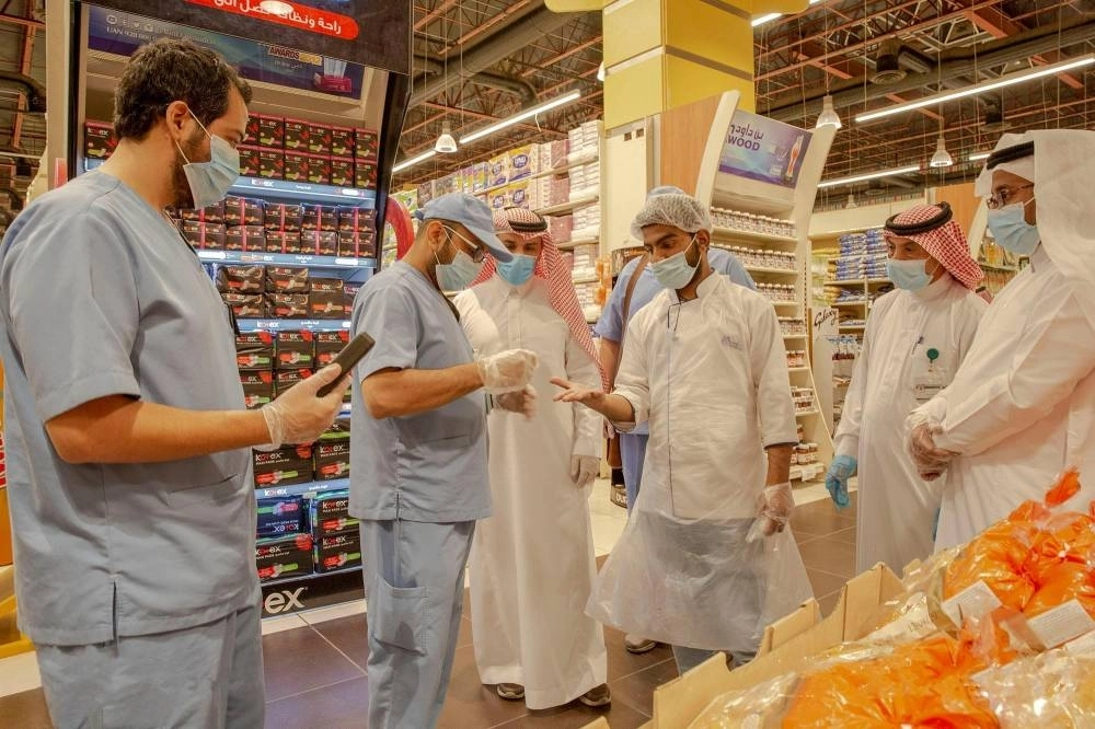 






من الجولات الرقابية                                                        (مكة)