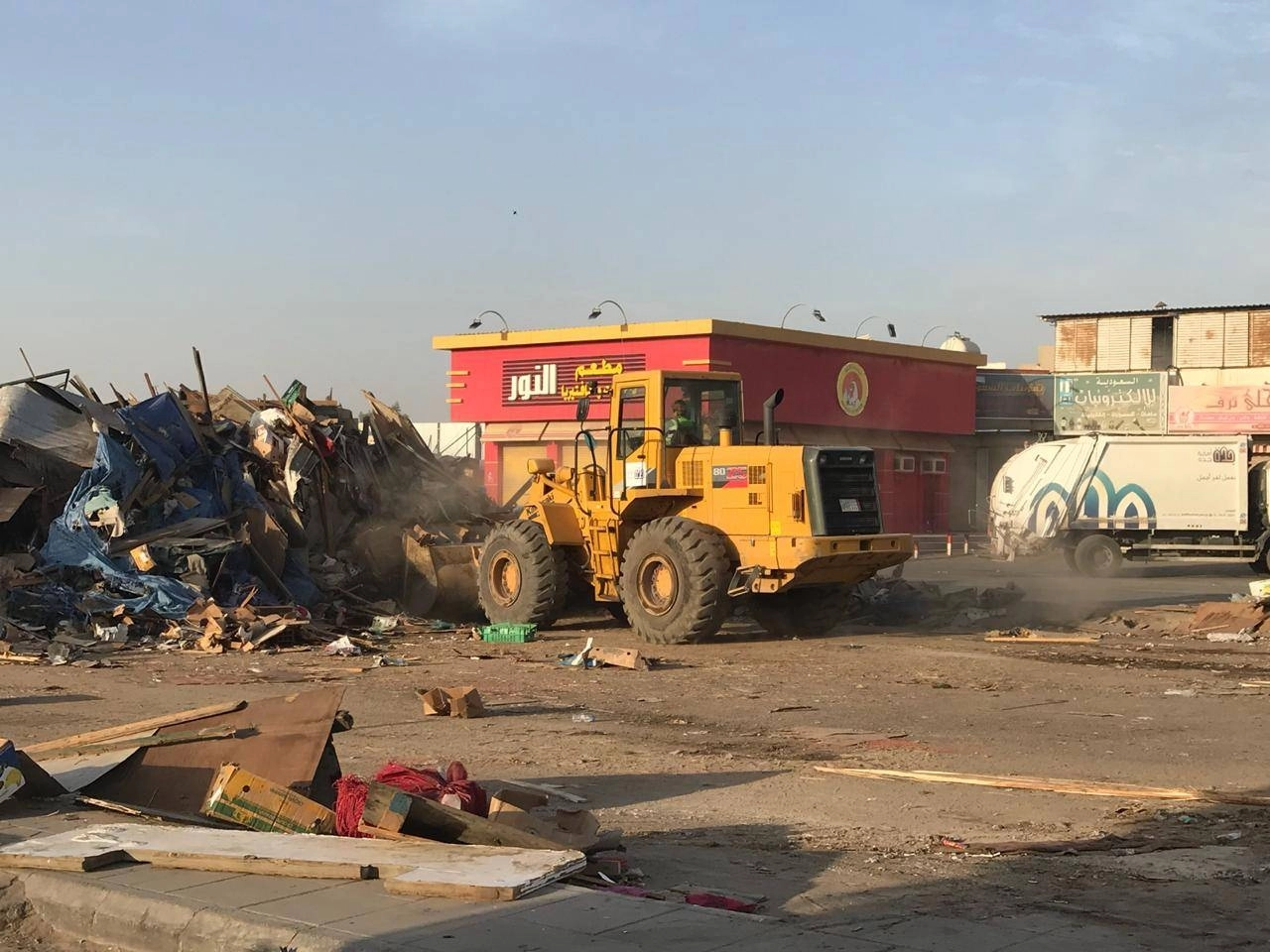 من عمليات الإزالة