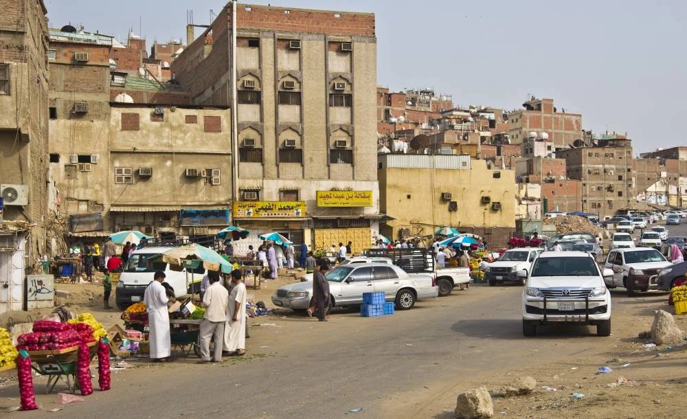 سوق النكاسة قبل أزمة كورونا (مكة)