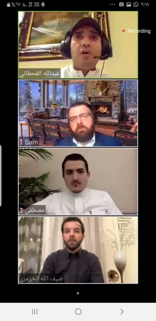 مختصون يؤكدون: كورونا أسست لتغييرات جوهرية على نمط الحياة العامة