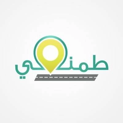 ‏ تطبيق (طمني)