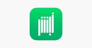 تطبيق (أبشر)