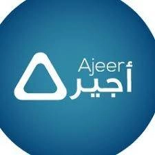 تطبيق (أجير)