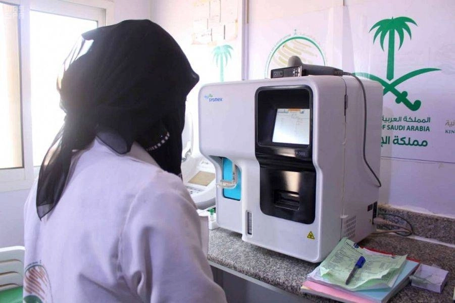 






متابعة عن بعد للحالات                              (واس)