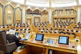 






جلسة سابقة للشورى                                                       (مكة)