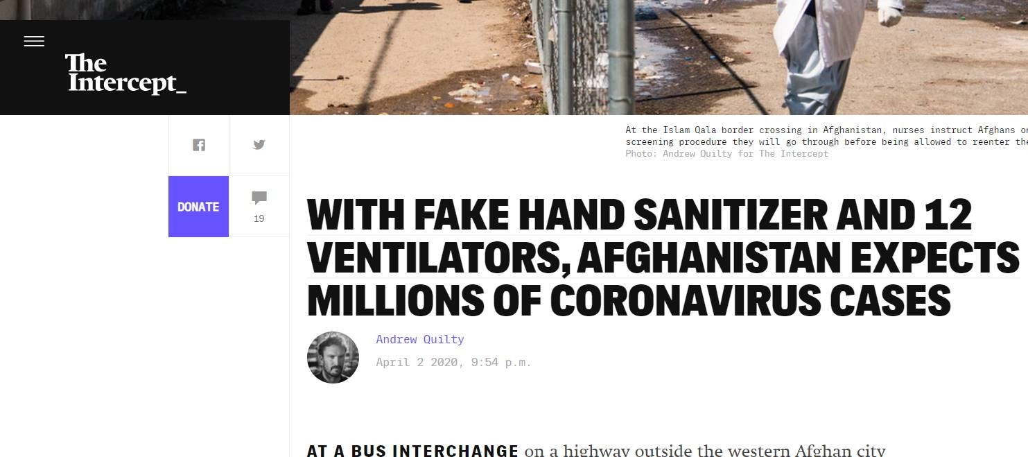 






ذا انترسيبت