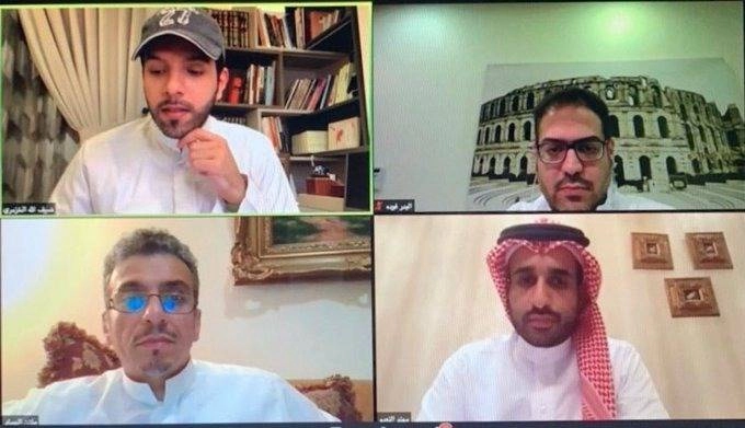 اللقاء عن بعد (2)