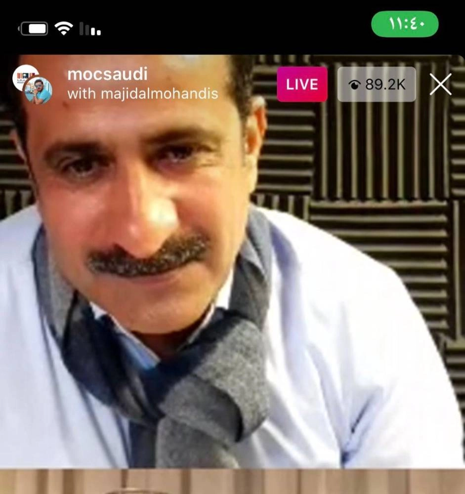 المقدم أحمد الحامد خلال البث المباشر