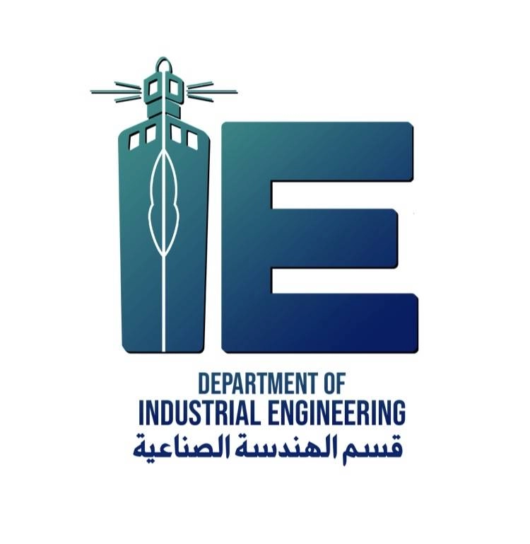 "الهندسة الصناعية بجدة" الأولى على مستوى الشرق الأوسط