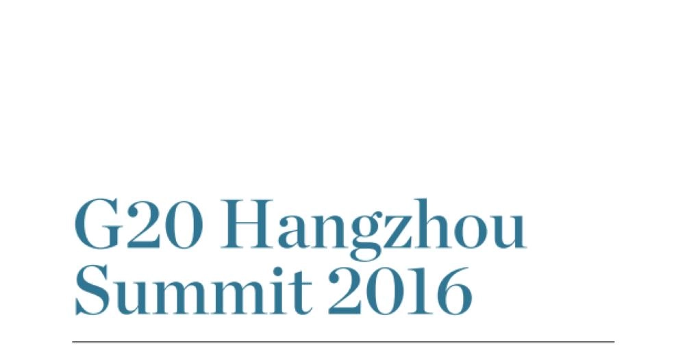 بيان قمة الصين