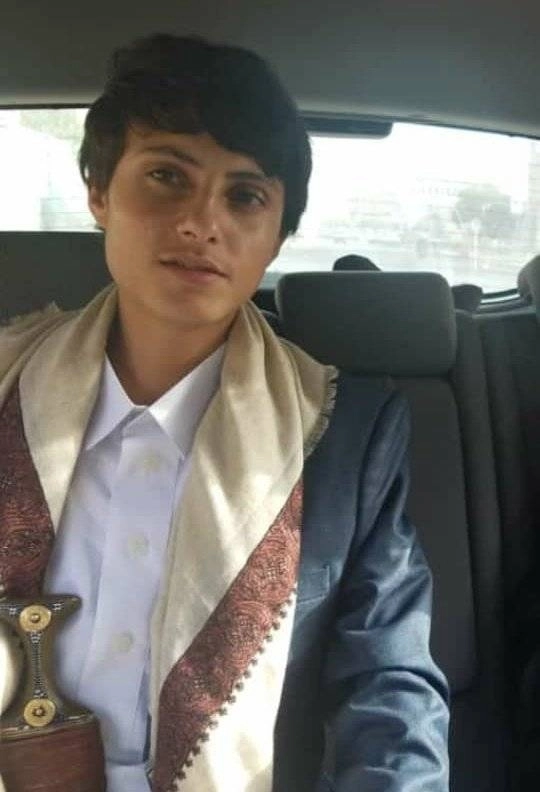 محمد أحمد بدر الدين الحوثي