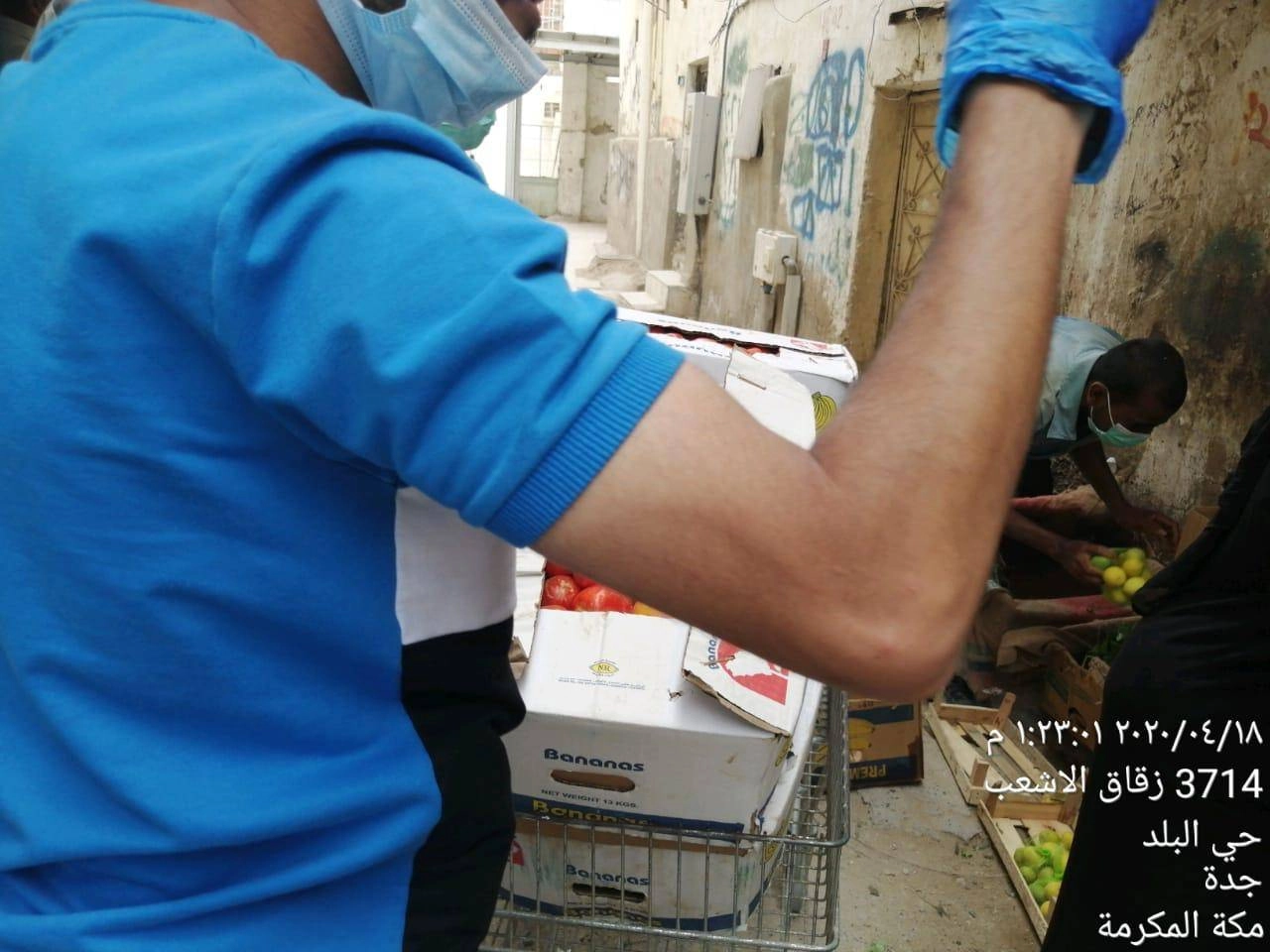 مصادرة 14 طنا من الأطعمة الفاسدة بنطاق البلد