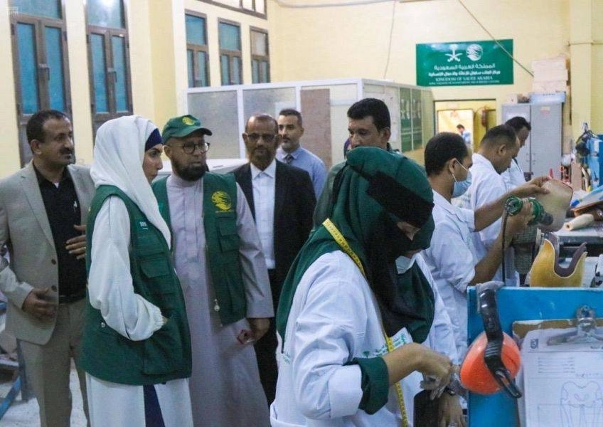 مشروع دعم الأطراف الصناعية في عدن (واس)