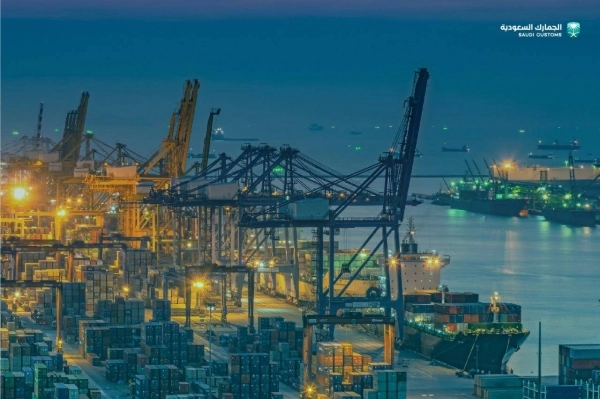 شراكة بين الجمارك السعودية وشركة المبادئ الأربعة 