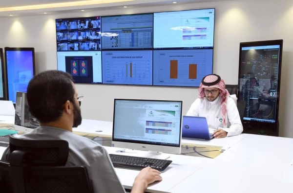 منصة لرصد الوضع الصحي بعسير                      (مكة)