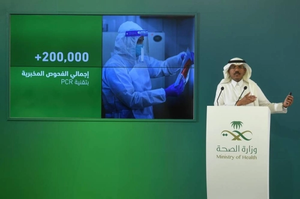 محمد العبدالعالي