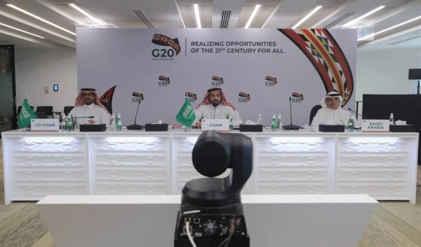 مجموعة عمل التجارة والاستثمار