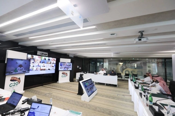 مجموعة عمل التجارة والاستثمار