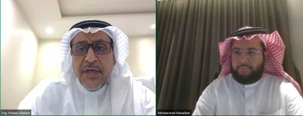 مدير عام مدن في لقاء افتراضي 