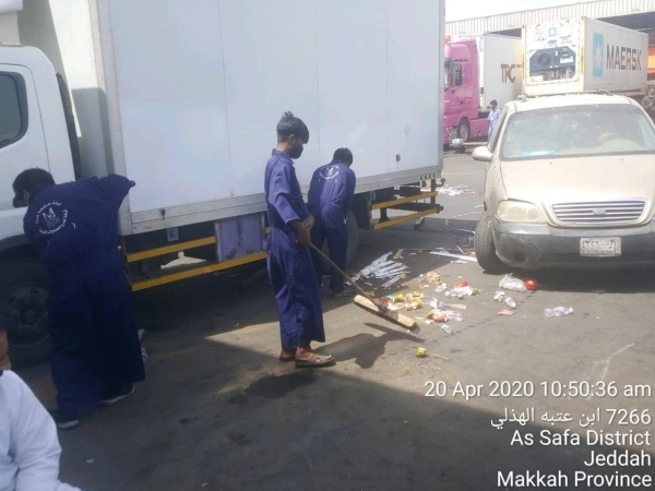 أمانة جدة تصادر 23.5 طنا من الخضراوات والفواكه بنطاق الصفا (مكة)