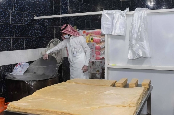 






من الجولات الرقابية                                         (مكة)