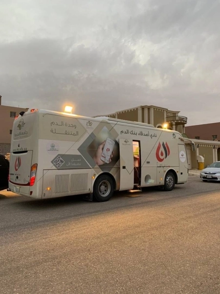 من مبادرة "تبرع بلا تجمع" في الزلفي
