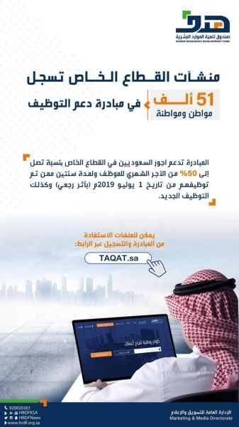 هدف 