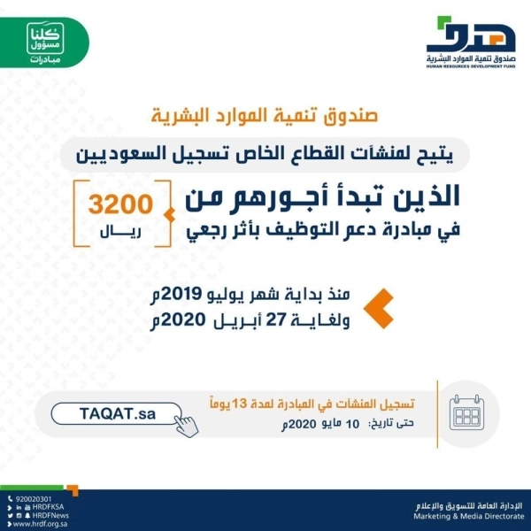 هدف