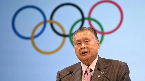 






يوشيرو موري