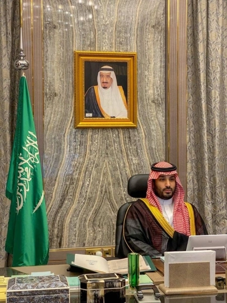 مجلس الوزراء (واس)