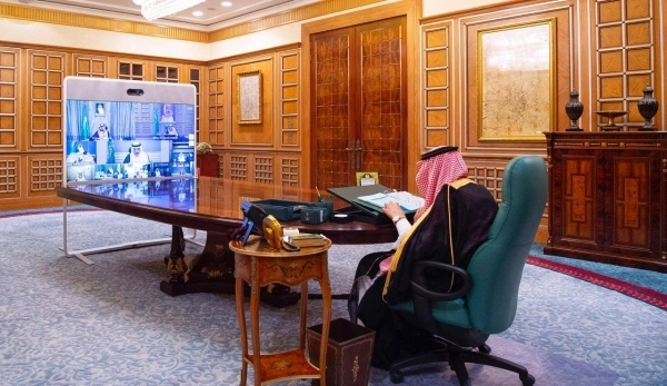 مجلس الوزراء (واس)