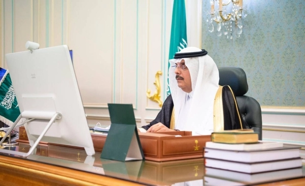 مجلس الوزراء (واس)