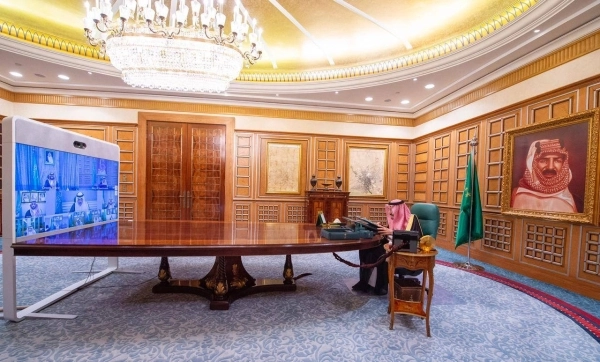 مجلس الوزراء (واس)