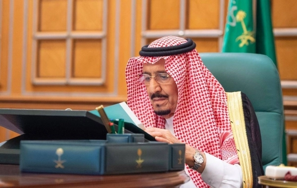 الملك سلمان لدى ترؤسه الجلسة (واس)