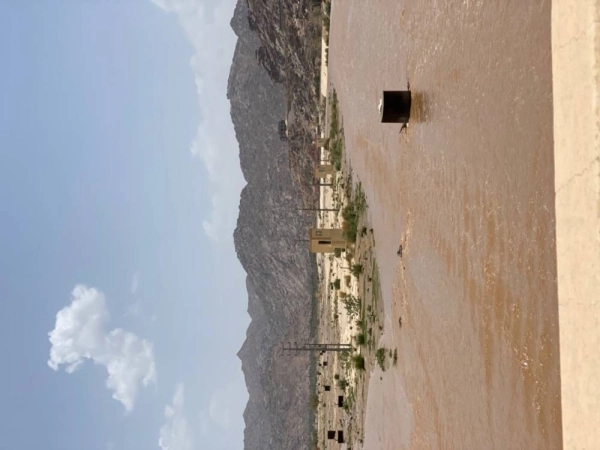 85986B6E-0ACF-40D2-959D-B046A06183EF