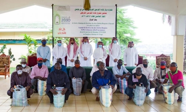 






من توزيع إفطار الصائمين بالكاميرون                                                        (مكة)