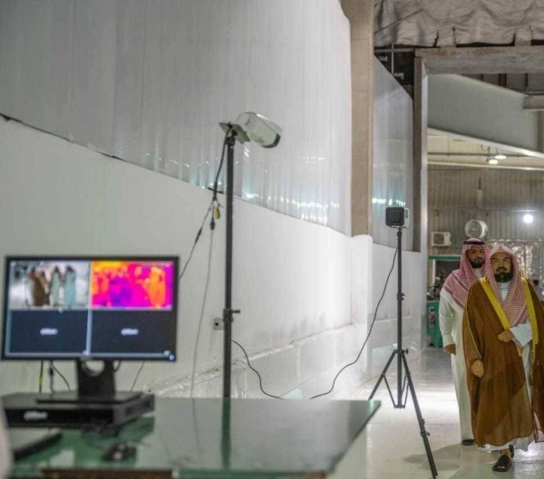 






كاميرات مخصصة للقراءة الحرارية           (مكة)