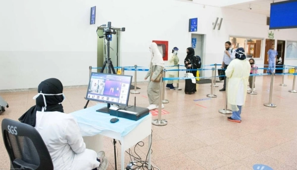 






من نقاط الفرز الصحي بالمطار