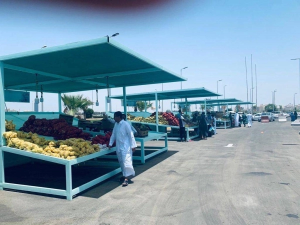 أسواق الخضار 2